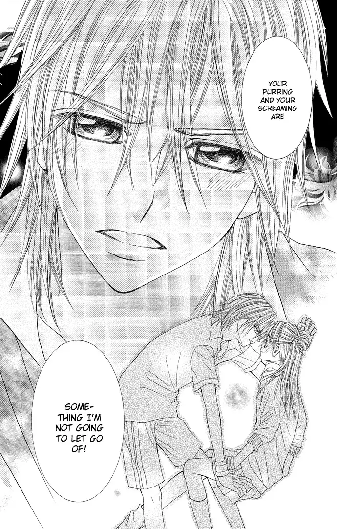 Koi Suta Chapter 3 30